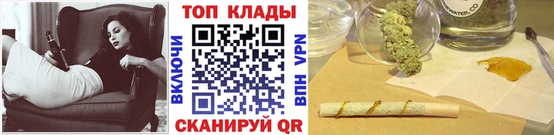 Виды наркотиков купить Унеча СОЛЬ  Псилоцибиновые грибы  Гашиш  Канабис  COCAIN  Мефедрон 
