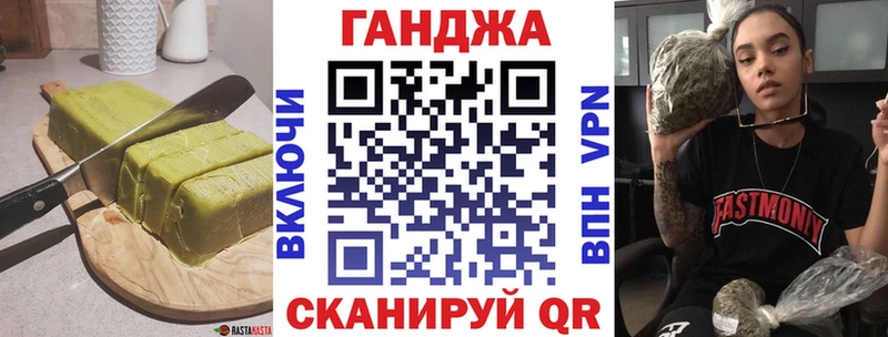 Печенье с ТГК конопля  где продают наркотики  Унеча 