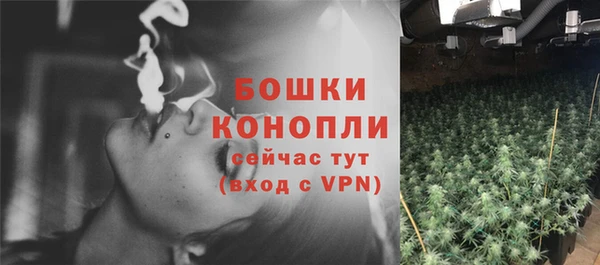 марки lsd Балабаново