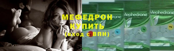 2c-b Балахна