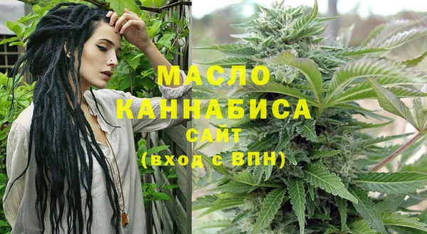 2c-b Балахна