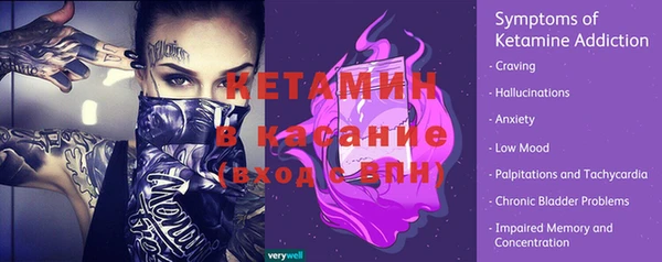 марки lsd Балабаново