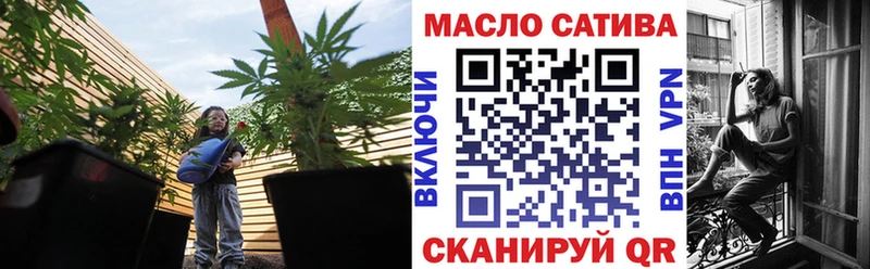 мега tor  Унеча  ТГК вейп 
